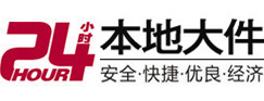 郑州8-500吨吊车出租起重吊装公司